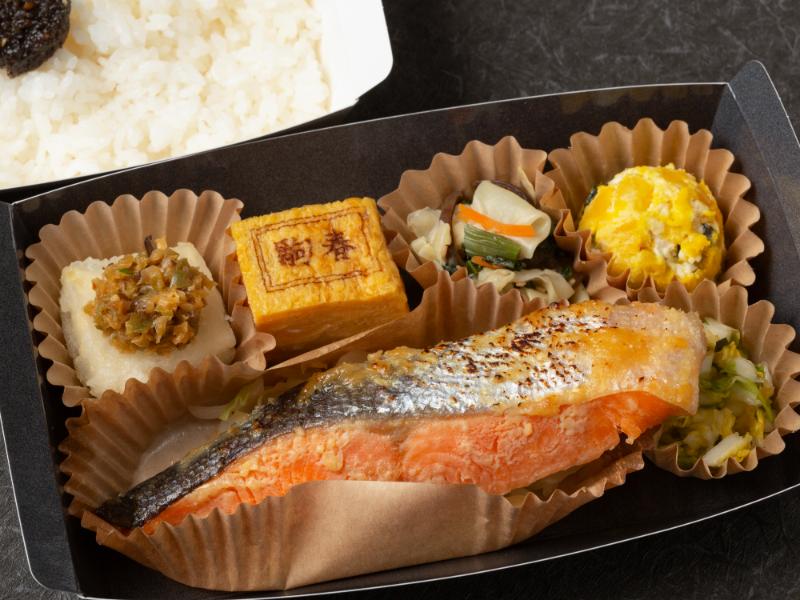 二段折箱弁当 トロサーモンの西京焼き