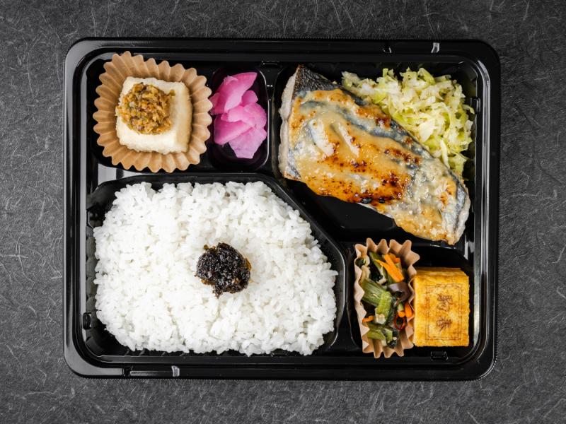 雅 サワラの西京焼き