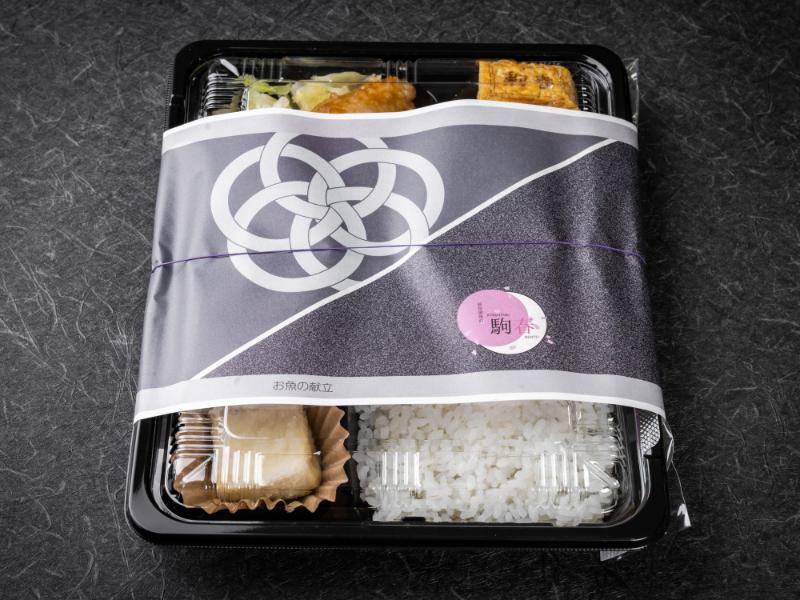 雅 サワラの西京焼き