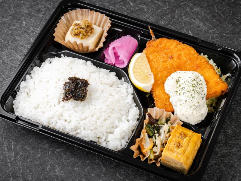 雅 大判アジフライのタルタルがけ