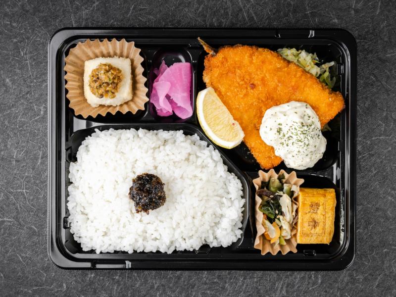 雅 大判アジフライのタルタルがけ