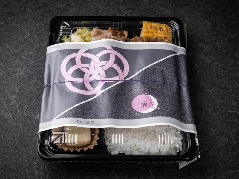 雅 鶏ももの和風から揚げ