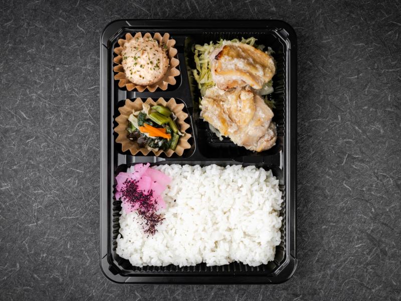 桜 とりの塩麹焼き