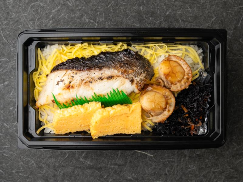 【温まるJet Chef弁当】　築地の銀だら京都西京焼き弁当