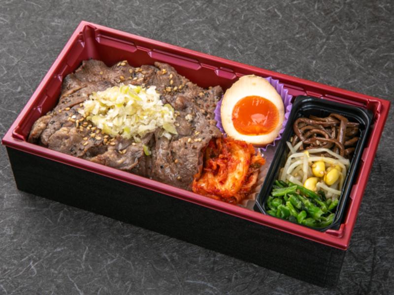 炭火焼ねぎ塩牛タン弁当