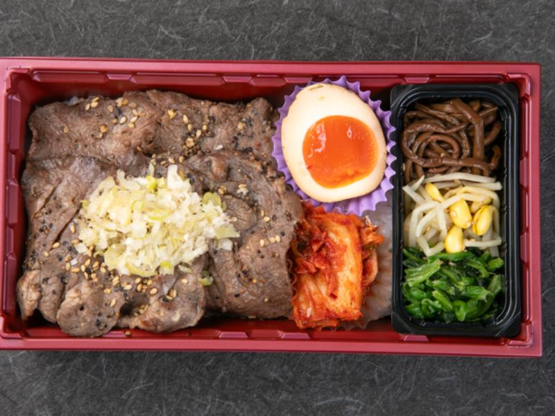 炭火焼ねぎ塩牛タン弁当