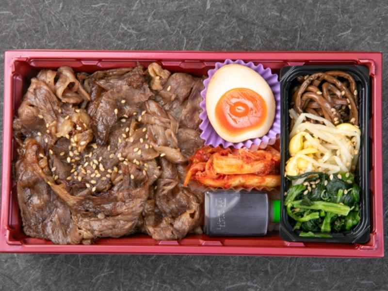 炭火焼黒毛和牛ロース弁当