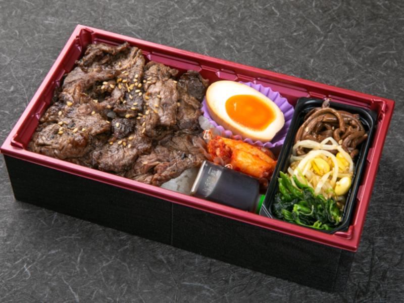 炭火焼黒毛和牛カルビ弁当