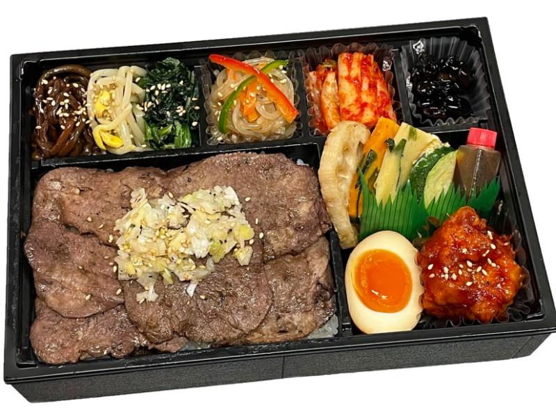 【炭火焼肉幕の内弁当】ねぎ塩牛タン
