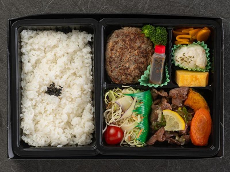 【贅沢ダブルメイン】黒毛和牛ハンバーグとネギ塩ほっぺ弁当