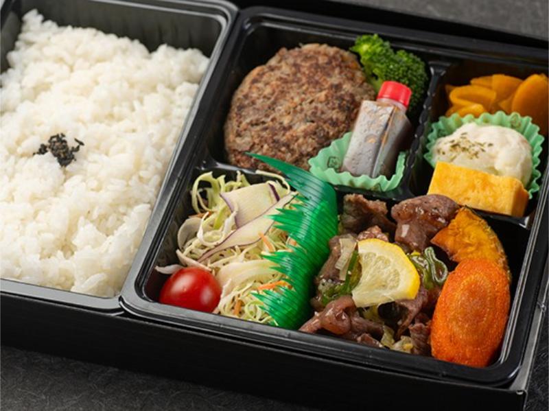 【贅沢ダブルメイン】黒毛和牛ハンバーグとネギ塩ほっぺ弁当