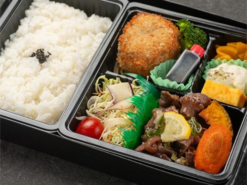 【贅沢ダブルメイン】黒毛和牛メンチかつとネギ塩ほっぺ弁当