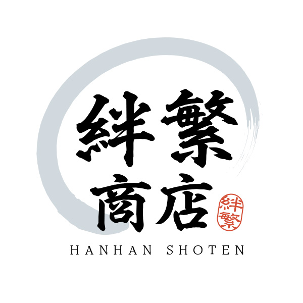 絆繁商店（福岡）