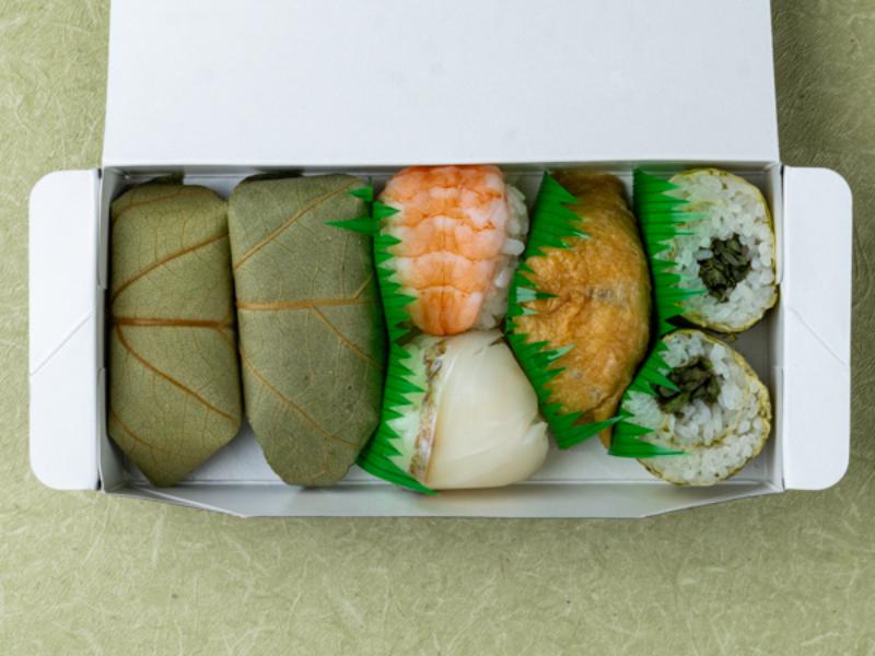 寿司盛合せ「春日」