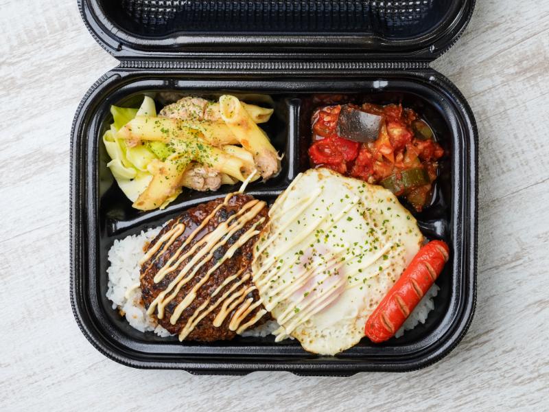 肉厚ジューシーてりたまハンバーグ弁当