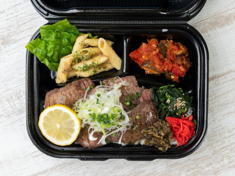 厚切り牛タンステーキ弁当 ～ネギ塩レモン～