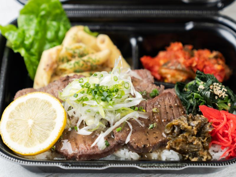 厚切り牛タンステーキ弁当 ～ネギ塩レモン～