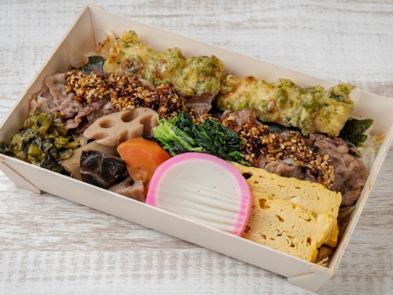 国産黒毛和牛あぶり焼き海苔弁当