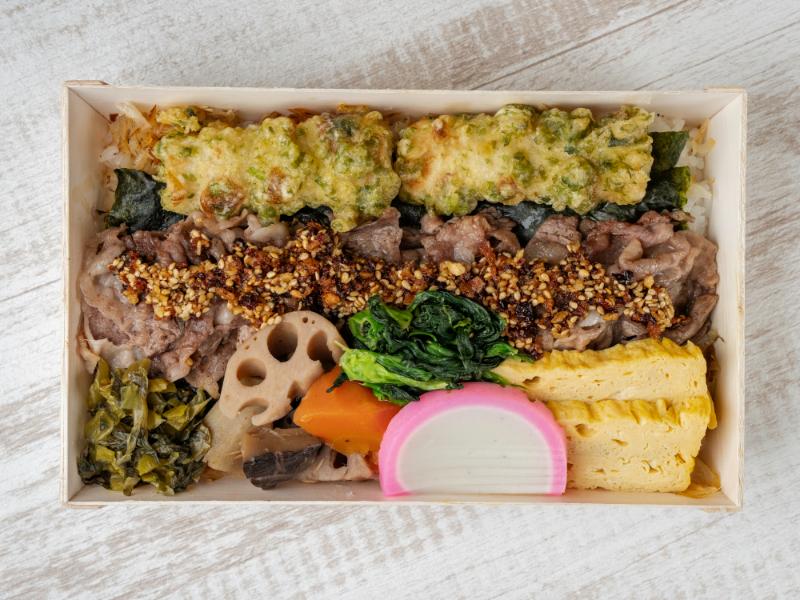 国産黒毛和牛あぶり焼き海苔弁当