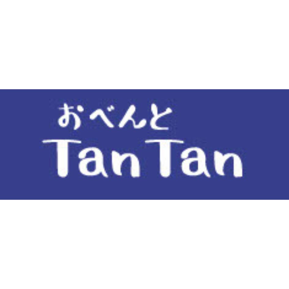 おべんとTanTan