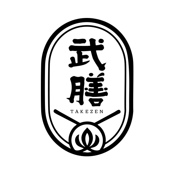 武膳（熊本）