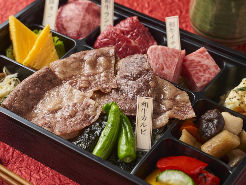 特A焼き肉幕の内