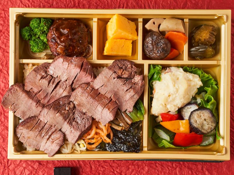 特A厚切り霜降り牛たん御膳