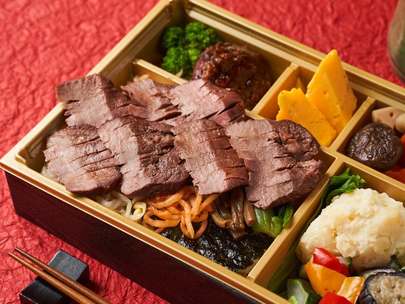 特A厚切り霜降り牛たん御膳