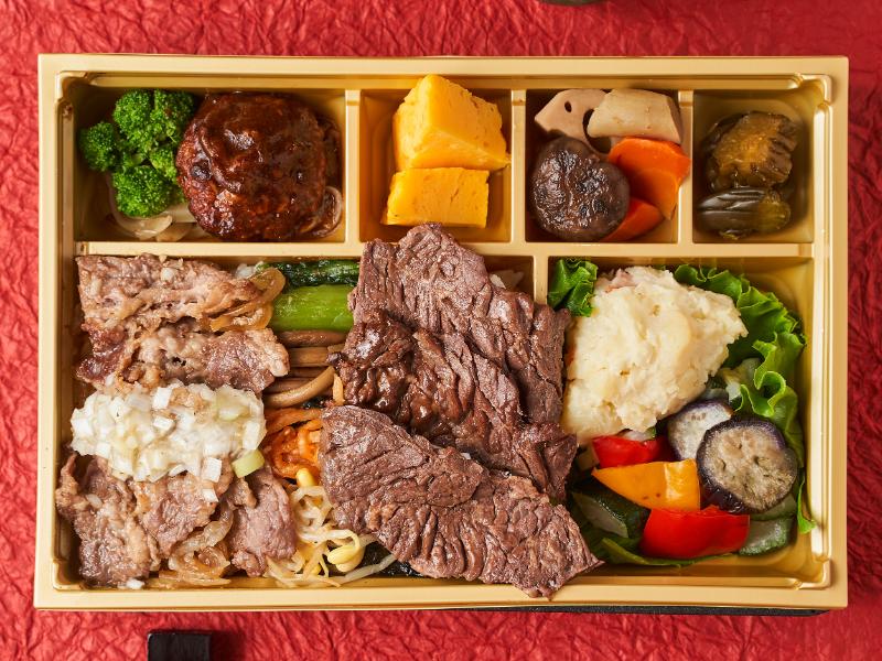 ハラミ＆炭焼きネギ塩カルビ御膳