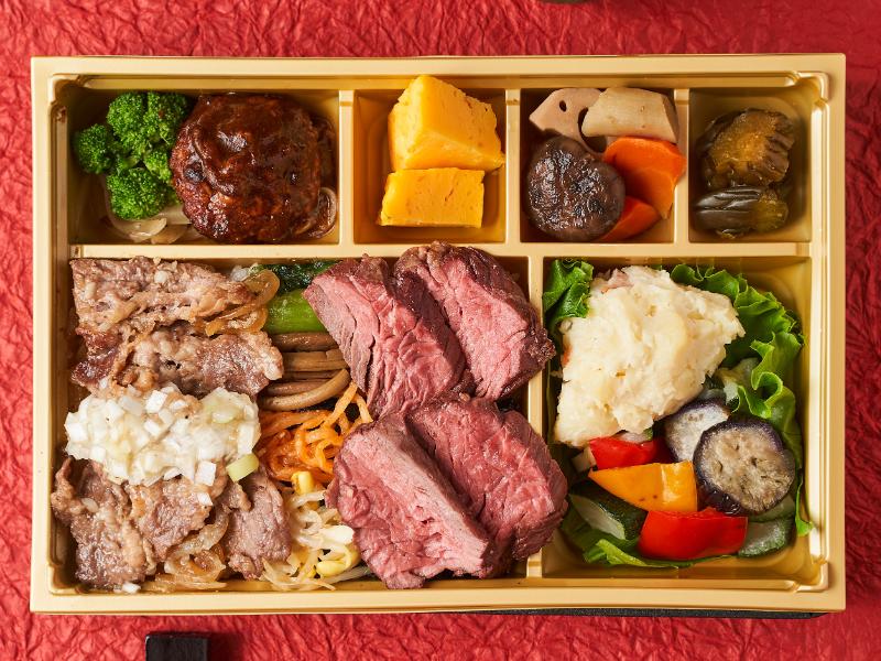 特A和牛イチボ＆炭焼きネギ塩カルビ御膳