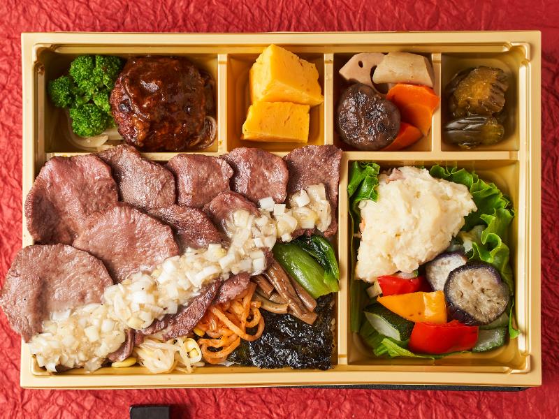 霜降り牛たん御膳