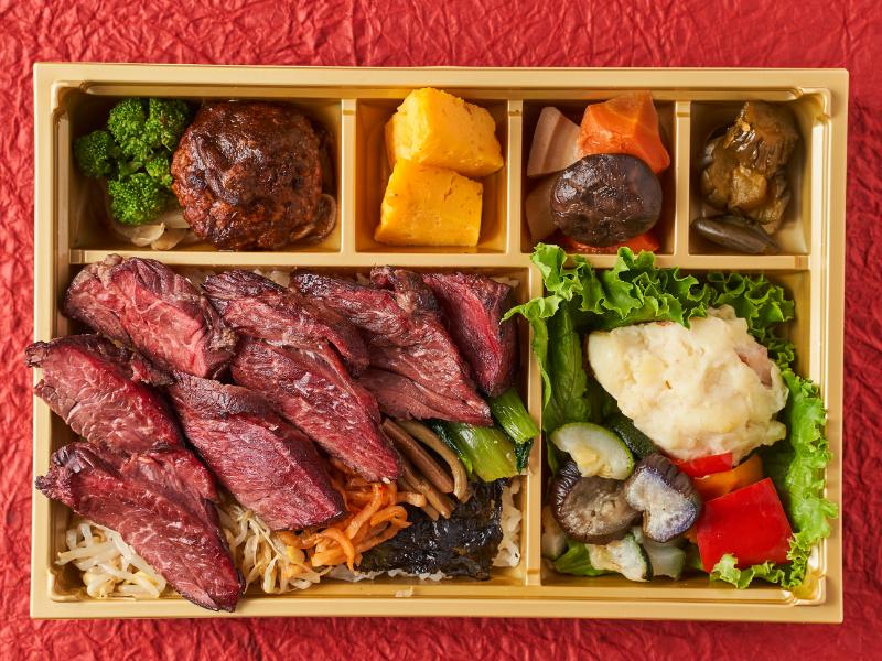 特A和牛イチボ御膳