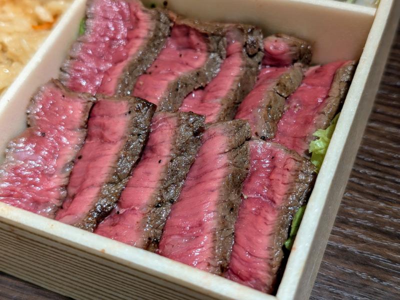 黒毛和牛おもてなし御膳