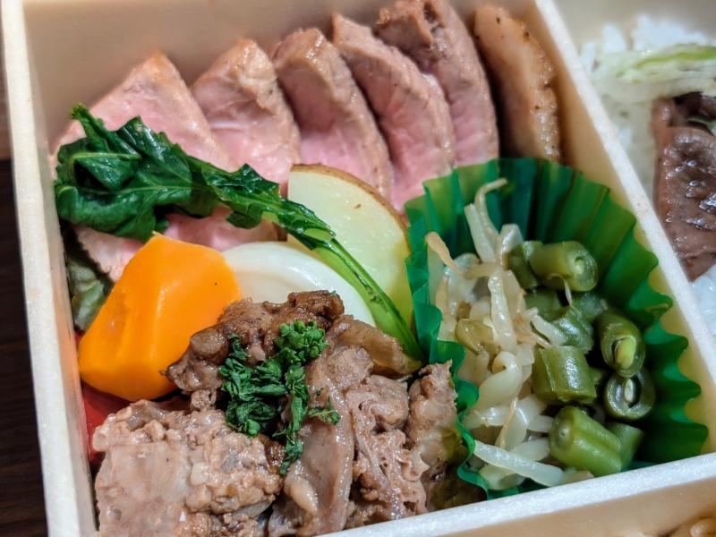 黒毛和牛おもてなし御膳