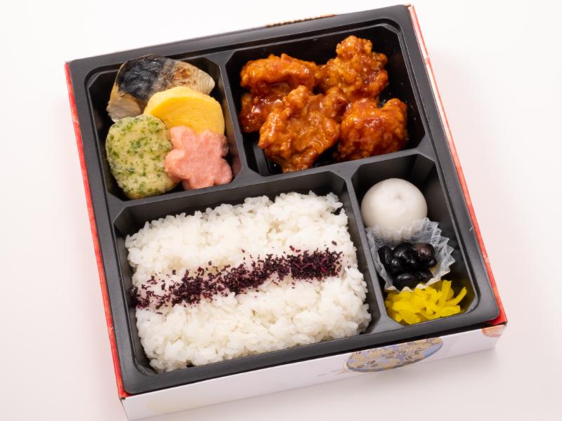 鶏の唐揚げ黒酢あんかけ弁当