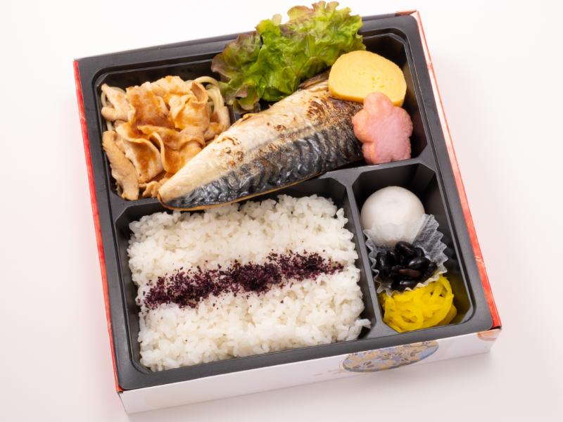 鯖の塩焼き＆豚しゃぶ弁当