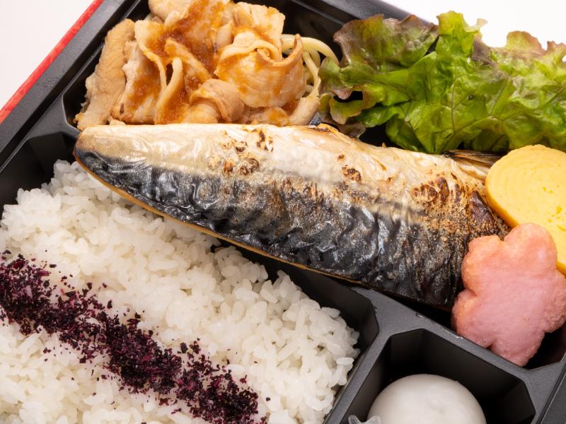 鯖の塩焼き＆豚しゃぶ弁当