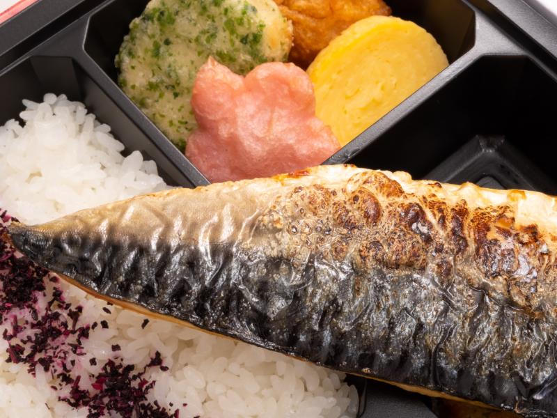 鯖の塩焼き弁当