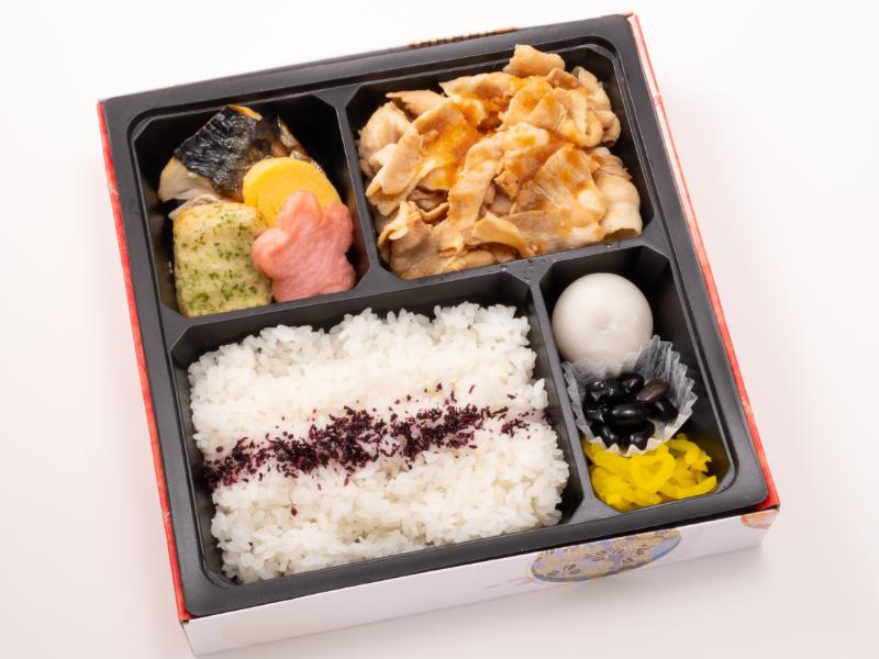 豚しゃぶあっさりポン酢弁当