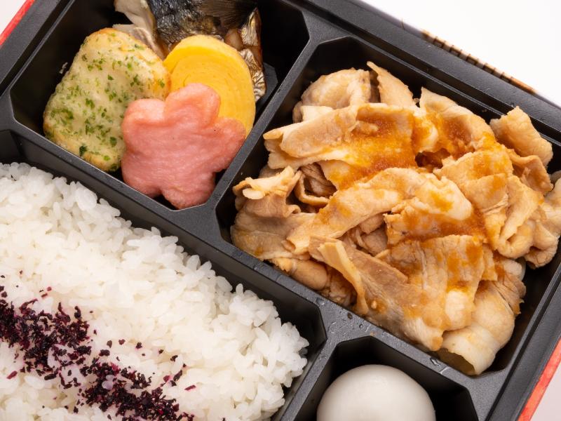 豚しゃぶあっさりポン酢弁当