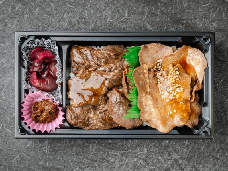 牛たんと牛ハラミ焼肉弁当