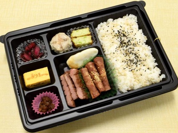 利久 温まる幕の内弁当 翠