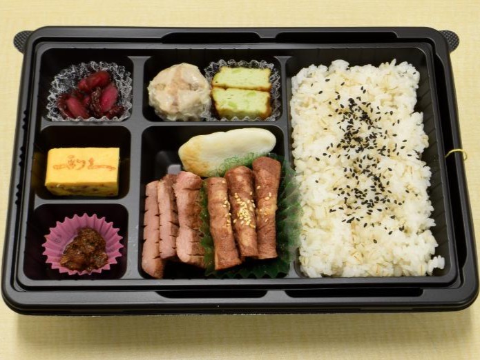利久 温まる幕の内弁当 翠
