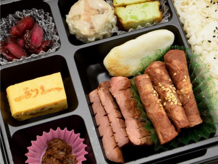 利久 温まる幕の内弁当 翠