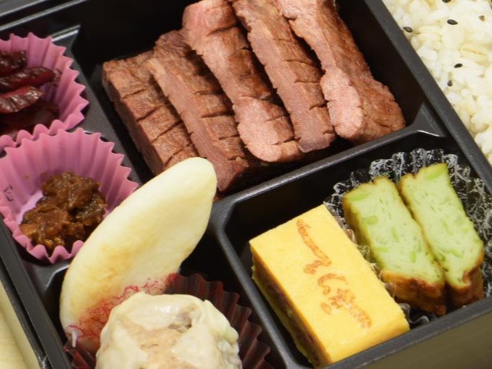 利久 幕の内弁当 匠