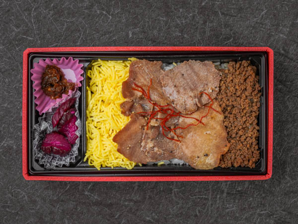 牛たん3色丼弁当