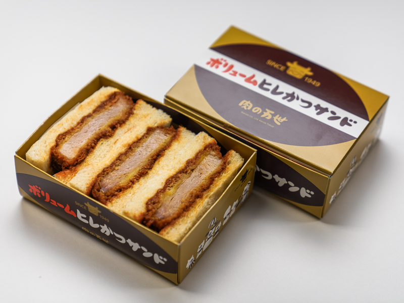 ボリュームヒレかつサンド