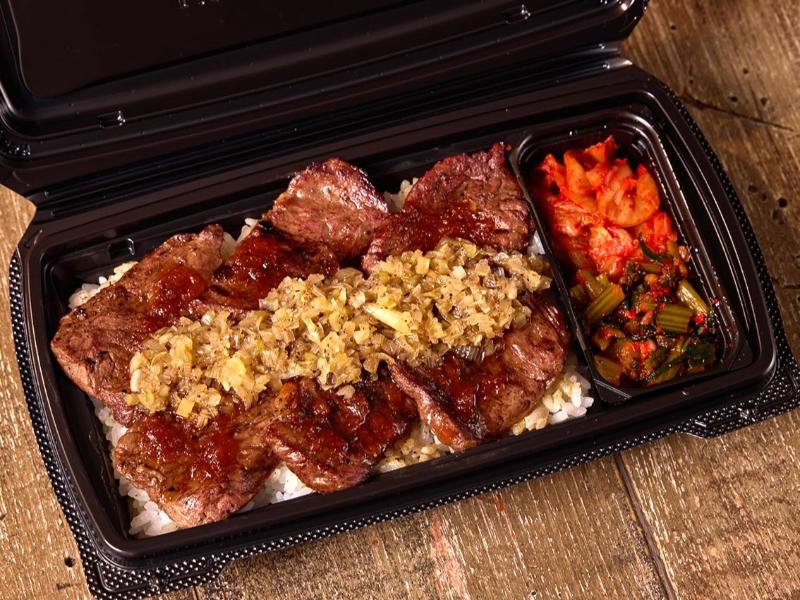 塩ハラミ焼肉弁当