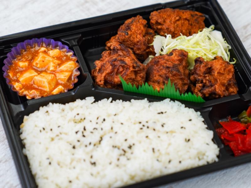 若鶏の唐揚げ弁当