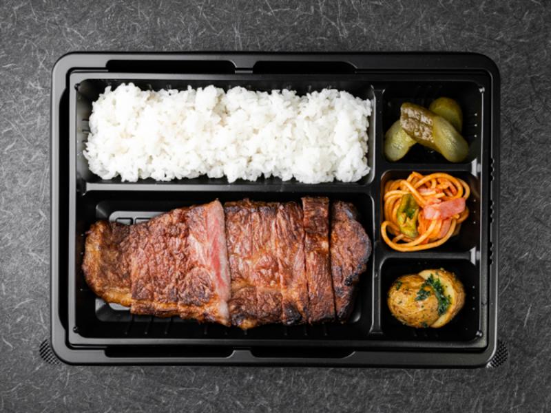 【温まる】黒毛和牛サーロインステーキ御膳